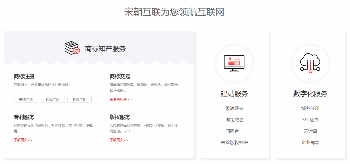 微信圖片_20190330091814.png