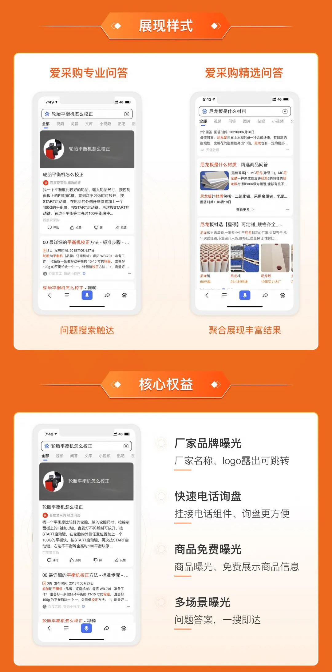 微信圖片_20201203140937.jpg