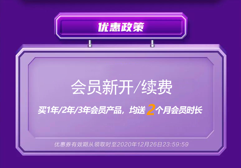 微信圖片_20201210150835.jpg