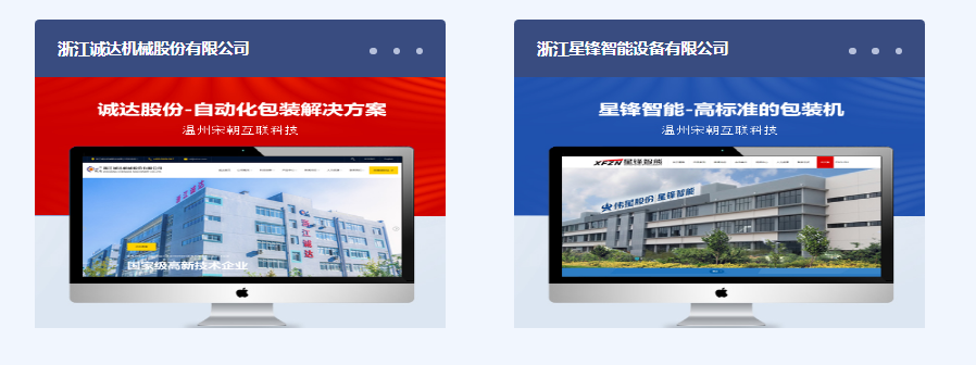 微信圖片_20210909163134.png